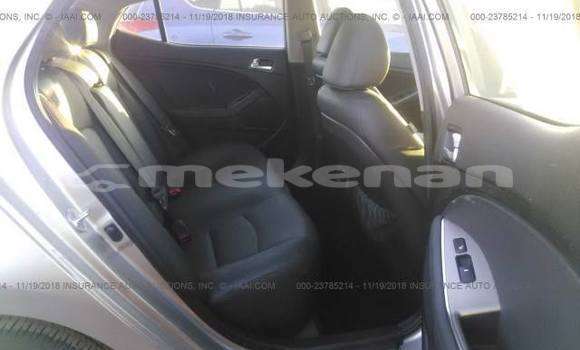 Buy Used Kia Optima Silver Car in Yerevan in Yerevan Buy Used Kia Optima Silver Car in Yerevan in Yerevan