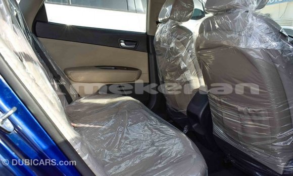 Buy Import Kia Optima Blue Car in Import - Dubai in Aragatsotn Buy Import Kia Optima Blue Car in Import - Dubai in Aragatsotn