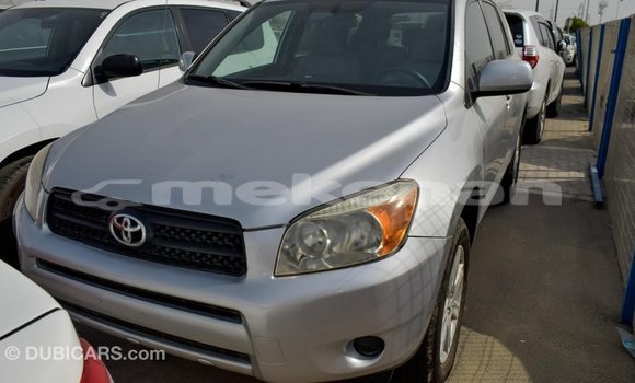 Buy Import Toyota 4Runner Other Car in Import - Dubai in Aragatsotn Buy Import Toyota 4Runner Other Car in Import - Dubai in Aragatsotn