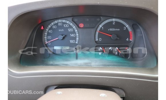 Buy Import Mitsubishi Carisma White Car in Import - Dubai in Aragatsotn