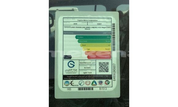 Buy Import Toyota Land Cruiser Black Car in Import - Dubai in Aragatsotn Buy Import Toyota Land Cruiser Black Car in Import - Dubai in Aragatsotn