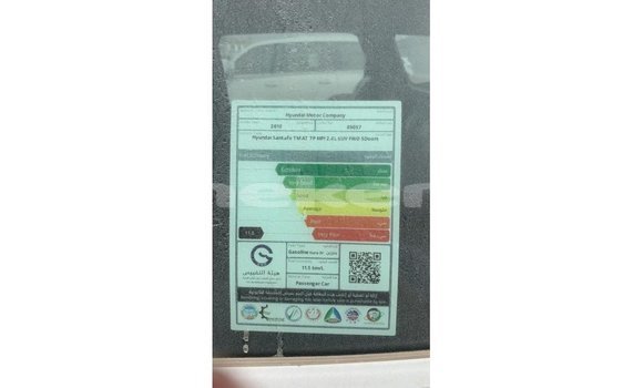 Buy Import Hyundai Santa Fe White Car in Import - Dubai in Aragatsotn Buy Import Hyundai Santa Fe White Car in Import - Dubai in Aragatsotn