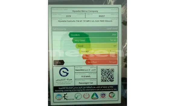 Buy Import Hyundai Santa Fe White Car in Import - Dubai in Aragatsotn Buy Import Hyundai Santa Fe White Car in Import - Dubai in Aragatsotn