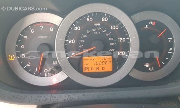 Buy Import Toyota 4Runner Other Car in Import - Dubai in Aragatsotn Buy Import Toyota 4Runner Other Car in Import - Dubai in Aragatsotn