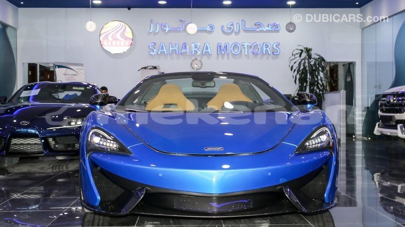 Big with watermark mclaren 570s aragatsotn import dubai 2072