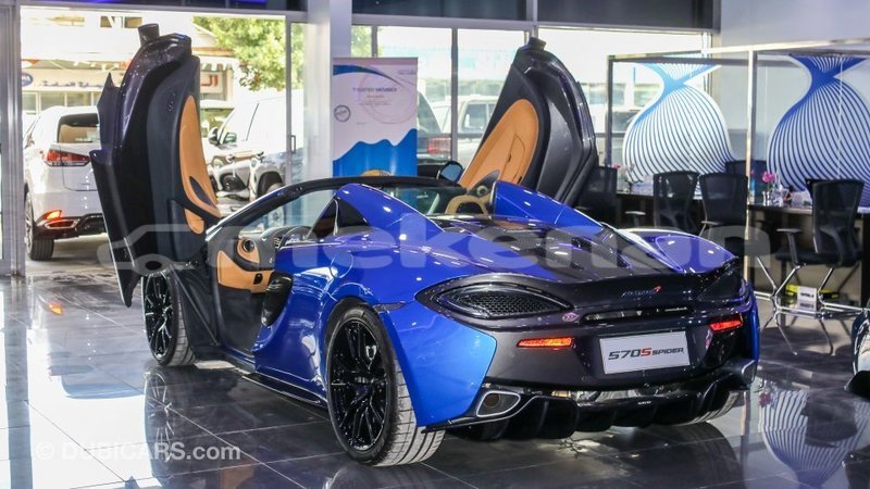 Big with watermark mclaren 570s aragatsotn import dubai 2072