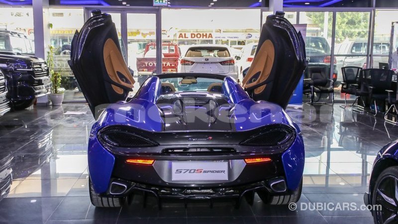 Big with watermark mclaren 570s aragatsotn import dubai 2072