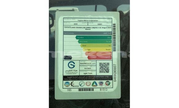 Buy Import Toyota Land Cruiser Black Car in Import - Dubai in Aragatsotn Buy Import Toyota Land Cruiser Black Car in Import - Dubai in Aragatsotn