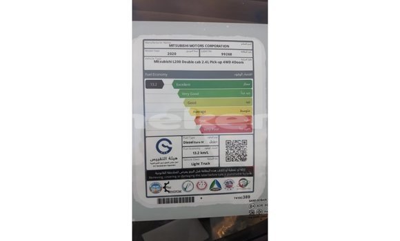 Buy Import Mitsubishi L200 White Car in Import - Dubai in Aragatsotn Buy Import Mitsubishi L200 White Car in Import - Dubai in Aragatsotn