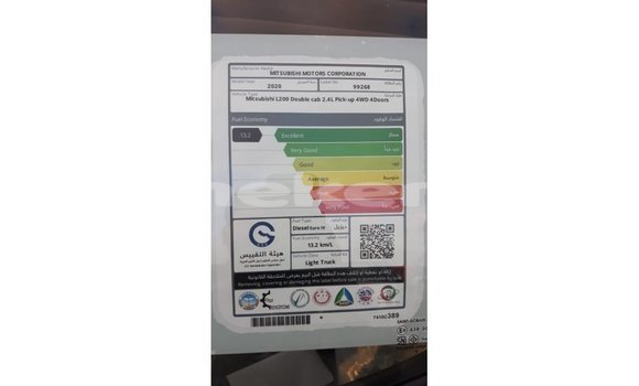 Buy Import Mitsubishi L200 White Car in Import - Dubai in Aragatsotn Buy Import Mitsubishi L200 White Car in Import - Dubai in Aragatsotn