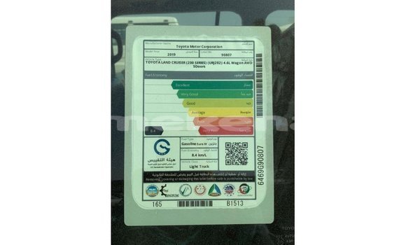 Buy Import Toyota Land Cruiser Black Car in Import - Dubai in Aragatsotn Buy Import Toyota Land Cruiser Black Car in Import - Dubai in Aragatsotn