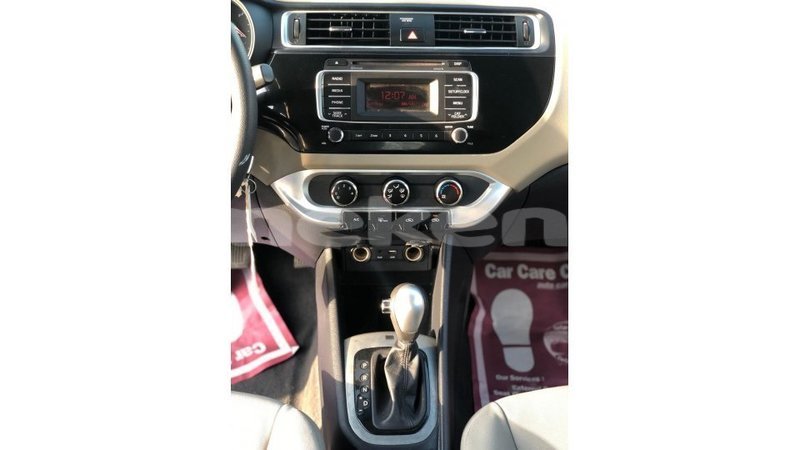Big with watermark kia rio aragatsotn import dubai 3577