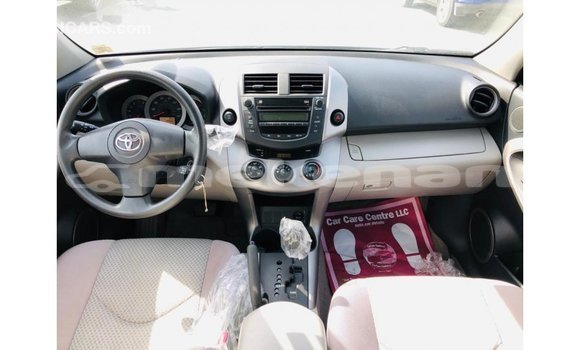 Buy Import Toyota 4Runner Blue Car in Import - Dubai in Aragatsotn Buy Import Toyota 4Runner Blue Car in Import - Dubai in Aragatsotn