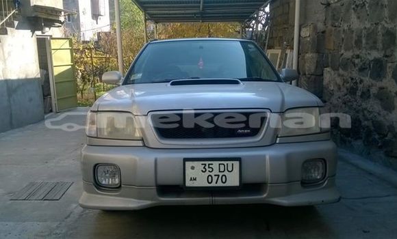 Buy Used Subaru Forester Silver Car in Yerevan in Yerevan