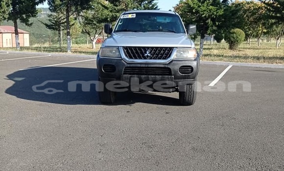 Buy Used Toyota Highlander White Car in Angeghakot in Syunik Buy Used Toyota Highlander White Car in Angeghakot in Syunik