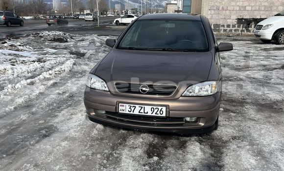 Buy Used Acura CSX Other Car in Armavir in Armavir