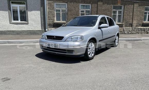 Buy Used AC Ace Other Car in Armavir in Armavir