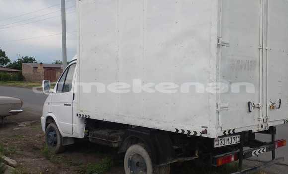 Buy Used Isuzu FTR 850 White Truck in Angeghakot in Syunik Buy Used Isuzu FTR 850 White Truck in Angeghakot in Syunik
