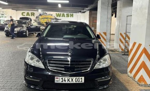 Buy Used Mercedes-Benz 190 SL Other Car in Armavir in Armavir