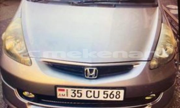 Buy Used Toyota Vista Other Car in Angeghakot in Syunik Buy Used Toyota Vista Other Car in Angeghakot in Syunik