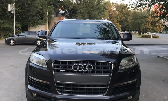 Buy Used Honda Airwave Other Car in Armavir in Armavir Buy Used Honda Airwave Other Car in Armavir in Armavir