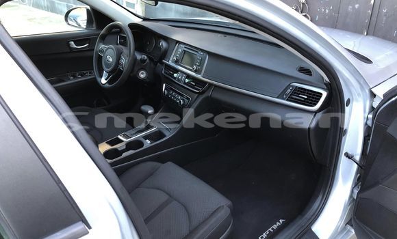 Buy Used Kia Optima Other Car in Angeghakot in Syunik Buy Used Kia Optima Other Car in Angeghakot in Syunik