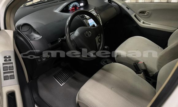 Buy Used Toyota Vitz White Car in Ararat in Ararat Buy Used Toyota Vitz White Car in Ararat in Ararat