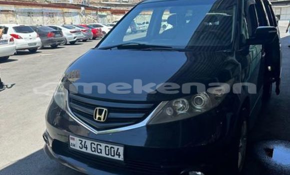 Buy Used Acura ILX Other Car in Armavir in Armavir