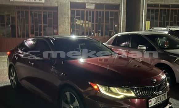 Medium with watermark kia optima armavir armavir 5057