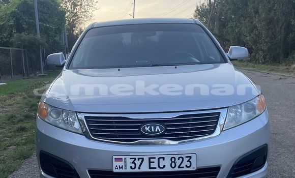 Buy Used Kia Optima Other Car in Armavir in Armavir