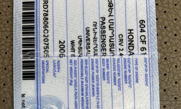 Buy Used Honda CR–V White Car in Yerevan in Yerevan Buy Used Honda CR–V White Car in Yerevan in Yerevan