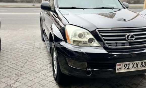 Buy Used Toyota Allion Other Car in Armavir in Armavir Buy Used Toyota Allion Other Car in Armavir in Armavir