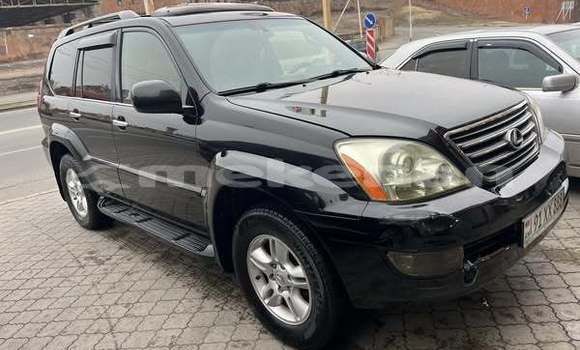 Buy Used Toyota Allion Other Car in Armavir in Armavir Buy Used Toyota Allion Other Car in Armavir in Armavir