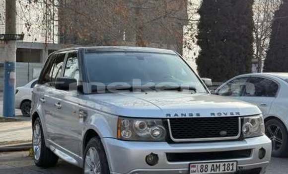 Buy Used Jaguar Mark 2 Other Car in Alaverdi in Lori