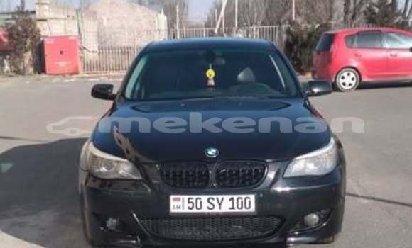 Buy Used BMW E3 Other Car in Armavir in Armavir