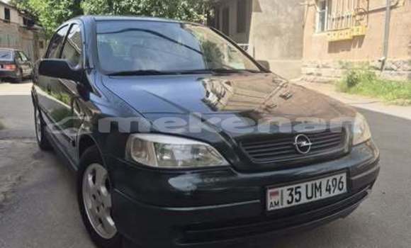 Medium with watermark opel astra armavir armavir 5500