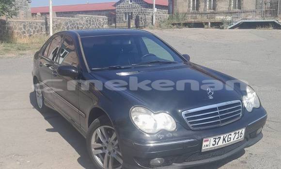 Buy Used Toyota LiteAce Other Car in Armavir in Armavir Buy Used Toyota LiteAce Other Car in Armavir in Armavir