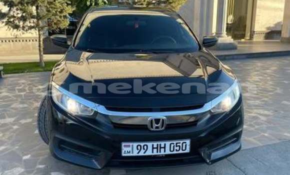 Buy Used Honda Civic Other Car in Armavir in Armavir