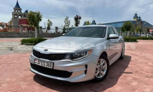 Buy Used Kia Optima Other Car in Armavir in Armavir Buy Used Kia Optima Other Car in Armavir in Armavir