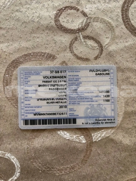 Big with watermark volkswagen passat armavir armavir 5623