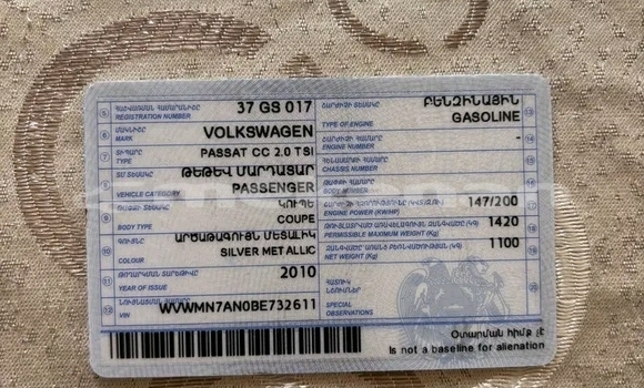 Buy Used Volkswagen Passat Other Car in Armavir in Armavir Buy Used Volkswagen Passat Other Car in Armavir in Armavir