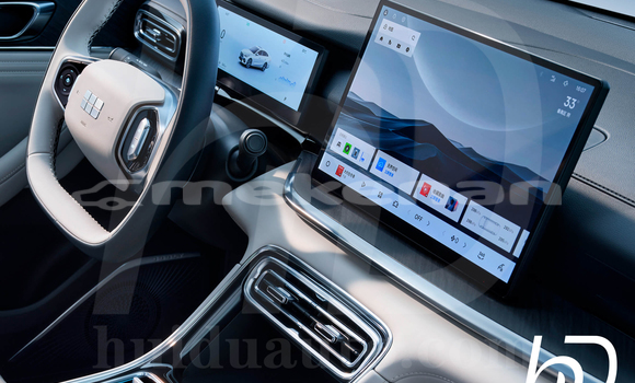 Buy Used Geely Emgrand 7 Black Car in Angeghakot in Syunik Buy Used Geely Emgrand 7 Black Car in Angeghakot in Syunik