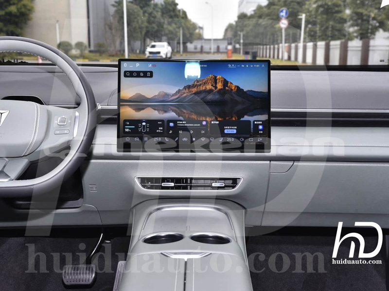 Big with watermark changan cs55 ararat ararat 5688