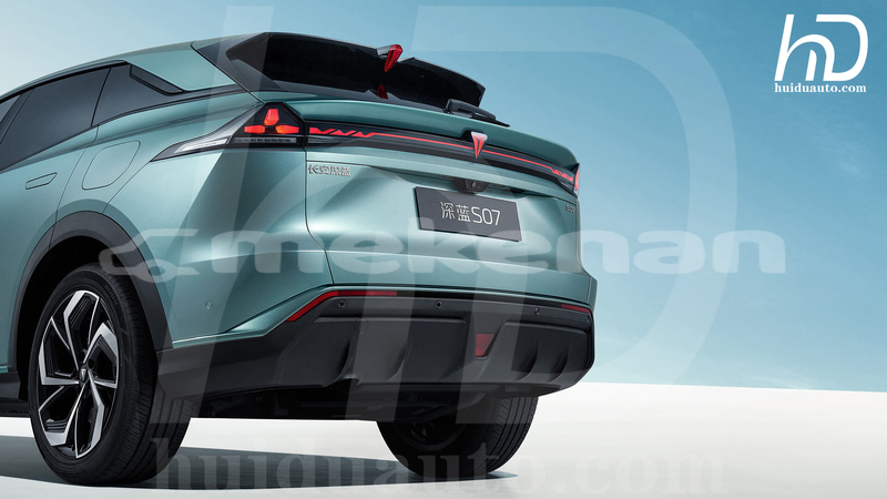 Big with watermark changan cs55 ararat ararat 5688