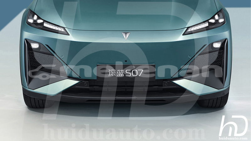 Big with watermark changan cs55 ararat ararat 5688