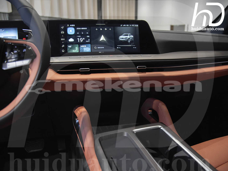 Big with watermark changan cs55 armavir armavir 5708