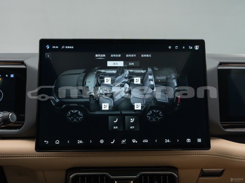 Big with watermark byd f8 aragatsotn import dubai 5731