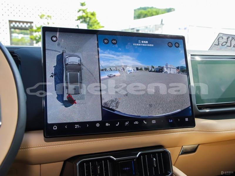 Big with watermark byd f8 aragatsotn import dubai 5731