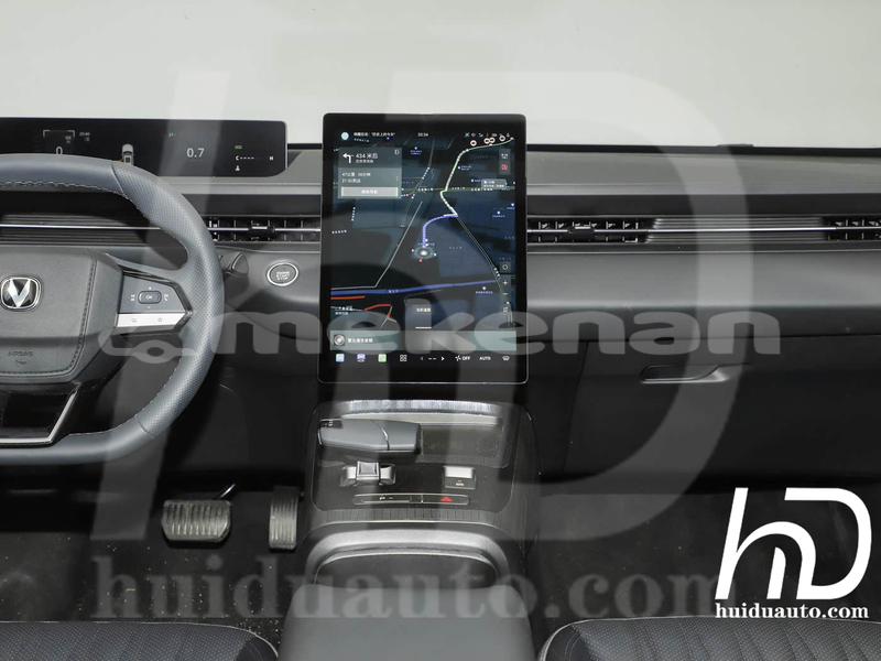 Big with watermark changan eado syunik angeghakot 5733