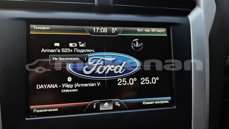 Big with watermark ford fusion yerevan yerevan 5735
